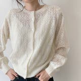 ベージュ(colorA) | ニット トップス レディース 長袖 前開き 着痩せ効果 | ミスウェディー