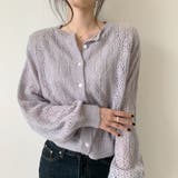パープル(colorB) | ニット トップス レディース 長袖 前開き 着痩せ効果 | ミスウェディー