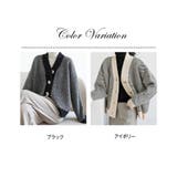ニットカーディガン レディース 配色 Vネック | ミスウェディー | 詳細画像3 