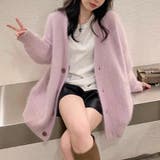 ライトパープル | ニットふわふわ レディース カーディガン Vネック | ミスウェディー