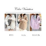 ニットふわふわ レディース カーディガン Vネック | ミスウェディー | 詳細画像1 