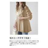 バンドカラーシャツ レディース Aライン プリーツ ゆったり 可愛い 春 新作 | ミスウェディー | 詳細画像2 