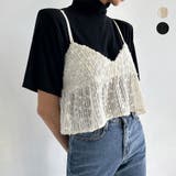 ホワイト | キャミソール レディース 春 夏 ショート丈 | ミスウェディー