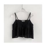 ブラック | キャミソール レディース 春 夏 ショート丈 | ミスウェディー