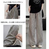 ワイドパンツ レディース リラックスパンツ | ミスウェディー | 詳細画像19 