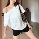 半袖(ホワイト) | オフショルダー Tシャツ トップス | ミスウェディー