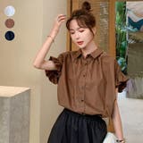 モカ | ボリューム袖 ブラウス レディース 半袖 フリル | ミスウェディー