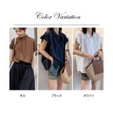 ボリューム袖 ブラウス レディース 半袖 フリル | ミスウェディー | 詳細画像1 