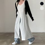 ホワイト | ワンピース キャミソール レディース 前開き 肩出し | ミスウェディー