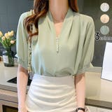 グリーン | トップス パール付きブラウス Vネック | ミスウェディー