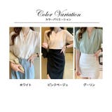 トップス パール付きブラウス Vネック | ミスウェディー | 詳細画像1 