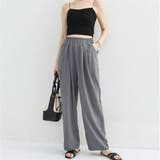 グレー | スラックス ハイウエスト ワイドパンツ | ミスウェディー