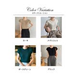 ノースリーブ ニット トップス | ミスウェディー | 詳細画像1 