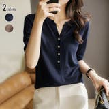 ネイビー | ニット レディース 半袖 | ミスウェディー