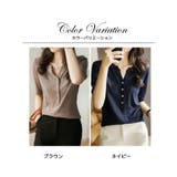 ニット レディース 半袖 | ミスウェディー | 詳細画像1 