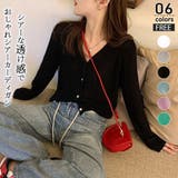 ブラック | カーディガン レディース シアーカーディガン | ミスウェディー