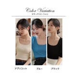 ニット レディース 半袖 秋 トップス カジュアル | ミスウェディー | 詳細画像2 