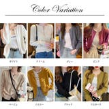 ニット レディース サマーニット | ミスウェディー | 詳細画像1 