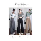 スラックスパンツ ハイウエスト ストレートパンツ | ミスウェディー | 詳細画像2 