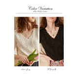 ニット カットソー 透かし編み | ミスウェディー | 詳細画像1 