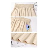 レディース フレアスカートロング ハイウエスト | ミスウェディー | 詳細画像13 