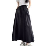 ブラック | レディース フレアスカートロング ハイウエスト | ミスウェディー