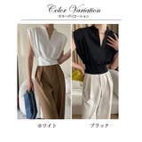 大人カジュアル フレンチスリーブ プルオーバー | ミスウェディー | 詳細画像2 