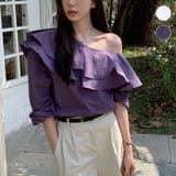 アシンメトリー シャツ 長袖T | ミスウェディー | 詳細画像1 