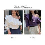 アシンメトリー シャツ 長袖T | ミスウェディー | 詳細画像2 