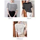 ボーダー柄カットソー サマーニット ドルマンニット | ミスウェディー | 詳細画像1 