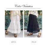 ペチパンツ 重ね着 レース パンツ レディース インナー | ミスウェディー | 詳細画像1