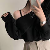 ワンショルダー 長袖 Tシャツ レディース オフショルダー | ミスウェディー | 詳細画像9 