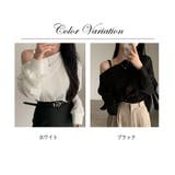 ワンショルダー 長袖 Tシャツ レディース オフショルダー | ミスウェディー | 詳細画像2 