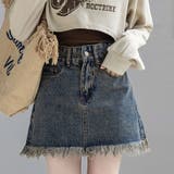 インディゴブルー | Aライン ミニスカート レディース タッセル ヴィンテージ風 美脚 春秋 韓国 | ミスウェディー