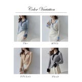 ニット レディース フレア袖 タートルネック Vネック 秋冬   | ミスウェディー | 詳細画像1 