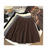 ニット ミニスカート Aラインプリーツ  | ミスウェディー | 詳細画像13 