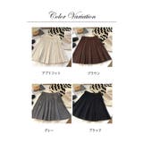 ニット ミニスカート Aラインプリーツ  | ミスウェディー | 詳細画像2 