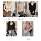 無地 ニット Vネック リブニット トップス  | ミスウェディー | 詳細画像1 