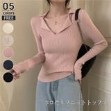 ピンク | 無地 ニット Vネック | ミスウェディー