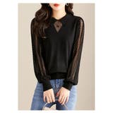 ワンショルダー Tシャツ レディース 肩出し 長袖 カジュアル 春秋 韓国 | ミスウェディー | 詳細画像2 