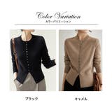 ニット カーディガン レディース前開き | ミスウェディー | 詳細画像1 
