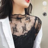 ブラック | シアートップス 長袖 透け感 UVカット | ミスウェディー