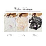 シアートップス 長袖 透け感 UVカット | ミスウェディー | 詳細画像1 