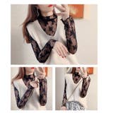 シアートップス 長袖 透け感 UVカット | ミスウェディー | 詳細画像6 