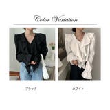 ベルスリーブブラウス レディース 長袖 Vネック フリル シンプル 春秋 韓国 | ミスウェディー | 詳細画像1 