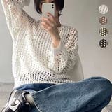 ホワイト | 透かし編み ニット レディース 長袖 メッシュ シアートップス 春秋 韓国 | ミスウェディー