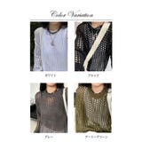 透かし編み ニット レディース 長袖 メッシュ シアートップス 春秋 韓国 | ミスウェディー | 詳細画像1 
