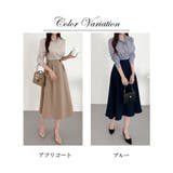 シャツワンピース 長袖 ロング レディース 秋 切り替え | ミスウェディー | 詳細画像2 