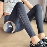 グレー | ヨガウェア ヨガパンツ 美尻 | ミスウェディー