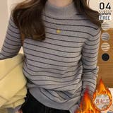 グレー | 裏起毛 ハイネック リブニット | ミスウェディー